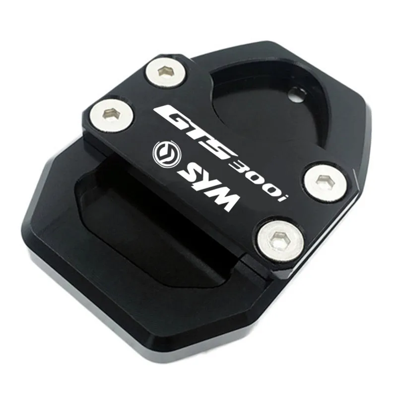 Алюминиевый удлинитель с откидной ножкой для мотоцикла CNC SYM CRUISYM300 GTS300i GTS