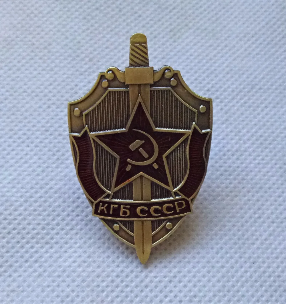 Значок KGB.USSR медаль советского военного заказа красная звезда ww2 MVD GRU - купить по