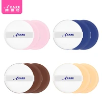 3pcs smooth cosmetic puff facial powder puff soft makeup foundation sponge cosmetic air cushion pad beauty tool for girl women