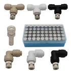 Противоскользящая муфта L313 (50 шт.лот) с муфтой