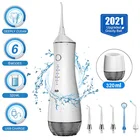 Ирригатор полости рта портативный, 6 насадок, 320 мл, 6 режимов