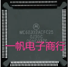 

MC68332ACFC16 MC68332ACFC20 MC68332ACFC25
