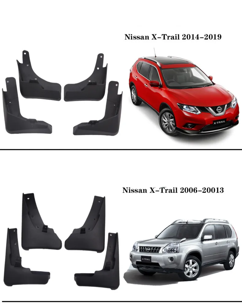 

Брызговики для Nissan X-Trail Rouge T31 T32 2007-2019