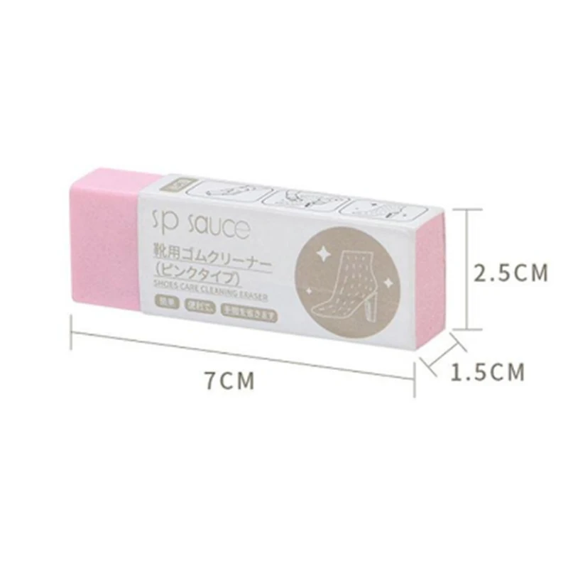 1 шт. многоразовый ластик для чистки замшевая овечья кожа матовая и кожаная ткань