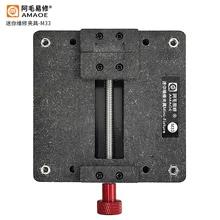 Amaoe M33 Universal Fixture Chip Glue Degumming Table For iPhone for iPad for Huawei  Motherboard Repair Platform Table