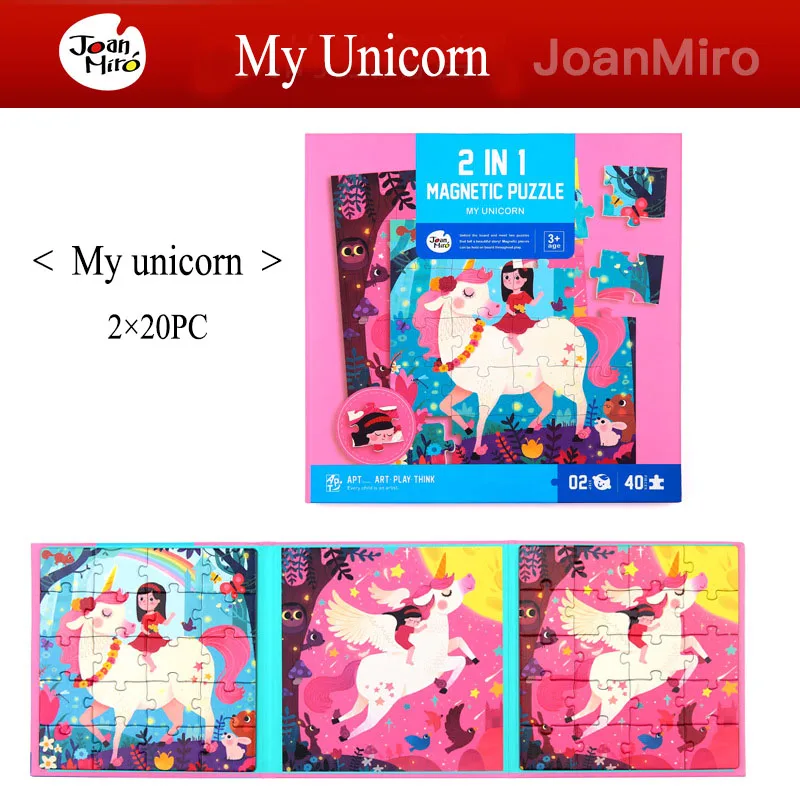 Joan Miro пазл магнитные складные Пазлы детские развивающие игрушки портативные