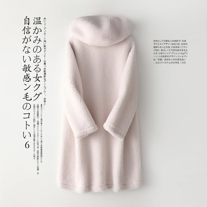 Женское меховое пальто с капюшоном Длинная зимняя куртка женские корейские