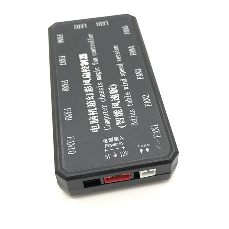 Цветная (RGB) вентилятор Управление Пульт дистанционного управления 12V ПК