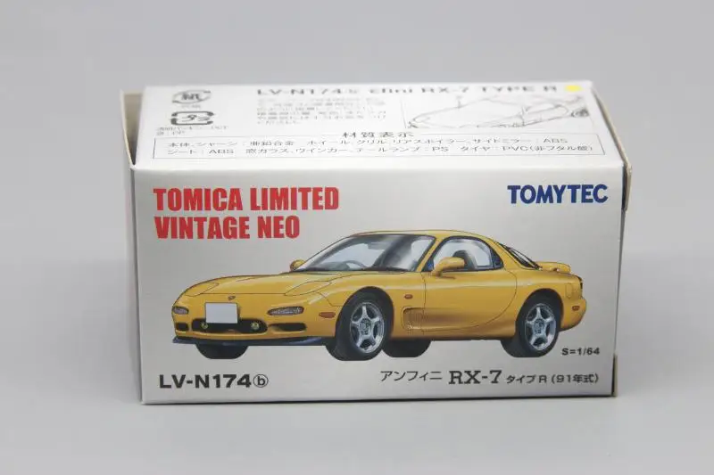 1:64 1991 MAZDA RX-7 FD3S R EDITION YELLOW Модель автомобиля из металлического сплава Diecast Alloy игрушечные модели транспортных средств для детей мальчиков, горячий подарок.