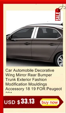 Car Automobile Decorative Wing Mirror Rear Bumper Trunk Exterior Fashion Modification Mouldings Accessory 18 19 FOR Peugeot 301