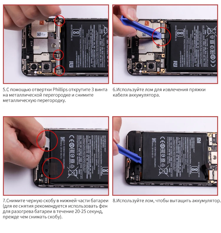 NOHON аккумулятор для Xiaomi Redmi 6 4 Pro 5 Plus 3 3 S 4X батарея BN47 BN44 BN40 BM47 BM4A Замена Bateria литий-полимерные батареи