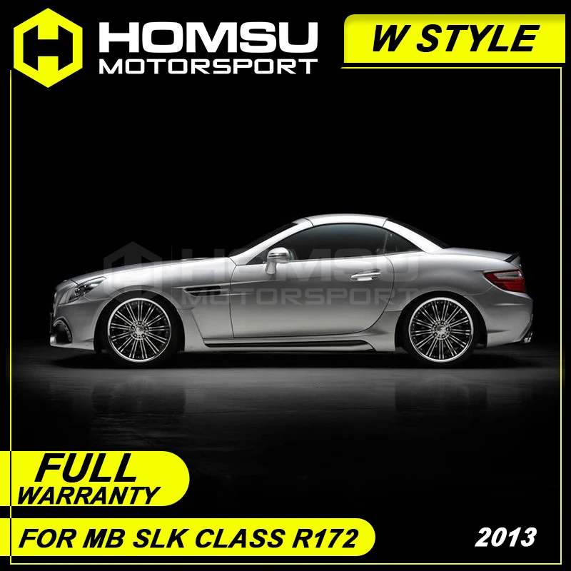 W style FRP Неокрашенный Комплект кузова автомобиля передний задний бампер боковые