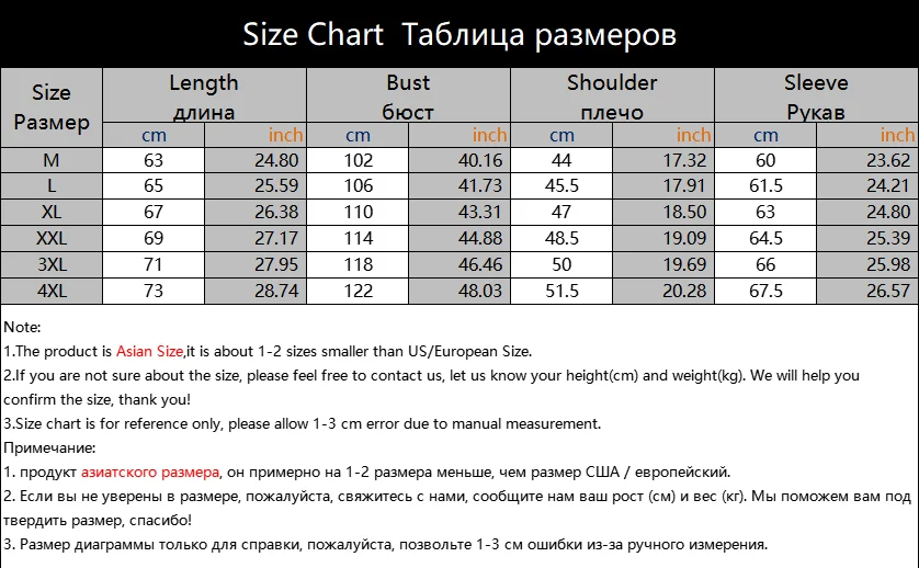 

2021 Autumn and Winter Leather Jacket Men's Coat New Style Fashionable Handsome Cultivate One's Morality Locomotive 4Xl
