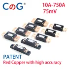 Шунт CG FL-2C, 10A, 20A, 50A, 100A, 150A, 200A, 300A, 400A, 500A, 600A, 750A, 75 мВ постоянного тока, производитель с базовым амперметром, шунтовым резистором