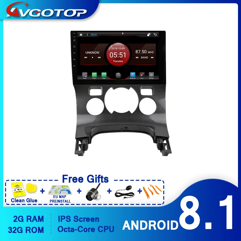 Автомобильный DVD-плеер AVGOTOP с GPS для CITROEN 3008 2013-2016 (автокондиционер) мультимедийный