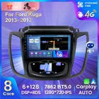 Автомобильный мультимедийный плеер IPS 7862C 6G 128G Android11 все в одном, интеллектуальная система для Ford Kuga Escape 2013-2016, встроенный Carplay