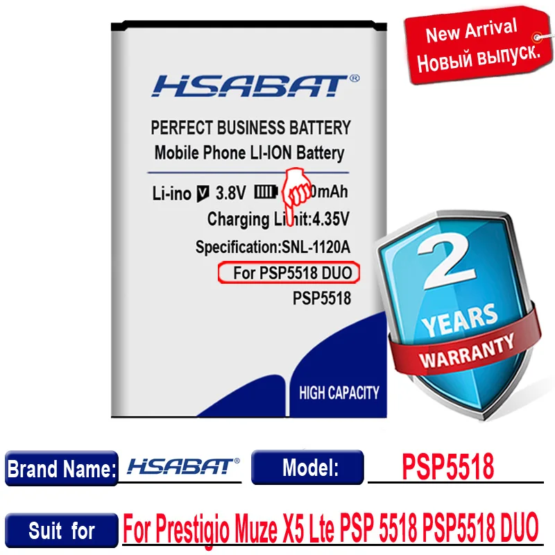 Аккумулятор HSABAT 3200 мАч для Prestigio Muze X5 Lte PSP 5518 DUO 100% оригинал | Мобильные телефоны и
