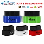 Автомобильный диагностический сканер Vgate Icar 3, ELM327 OBD2, Bluetooth Wi-Fi V2.1, для AndroidIOSПК