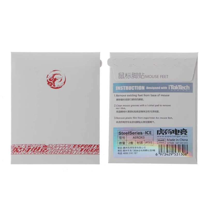 

1 Pack Esports Tiger Gaming ICE Version Mouse Skates Mouse Feet for Steel Series AEROX3 Mouse White Glides Curve Edge X6HA