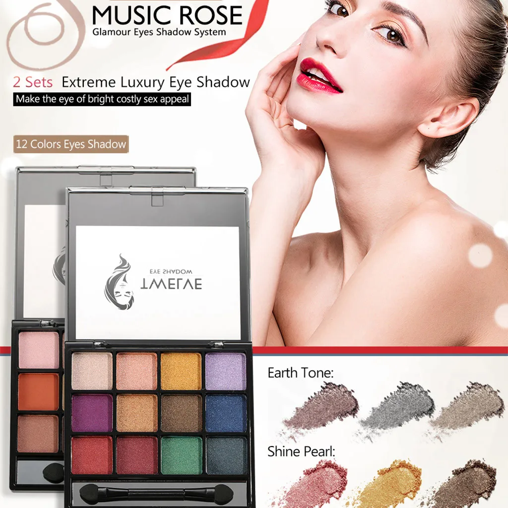 2019 новые модные женские тени для век Палитра Макияж Красота Тени палитры 12