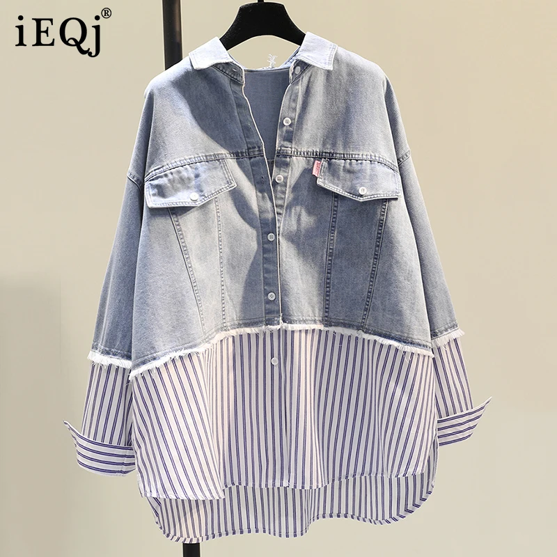 

Новинка Осень-зима 2021, джинсовая сшитая рубашка IEQJ с имитацией двух частей, Женский Топ с длинным рукавом и кисточками, Женская мода 3W645