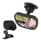 Автомобильное Зеркало, автомобильное безопасное сиденье, внутреннее зеркало, вид сзади, детское регулируемое детское зеркало в автомобиле 2 в 1, автомобильные аксессуары, интерьер