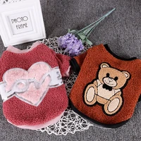 winter pet clothes cat dog clothes for small dogs fleece keep velvet warm dog clothing coat jacket sweater pet costume for dogs