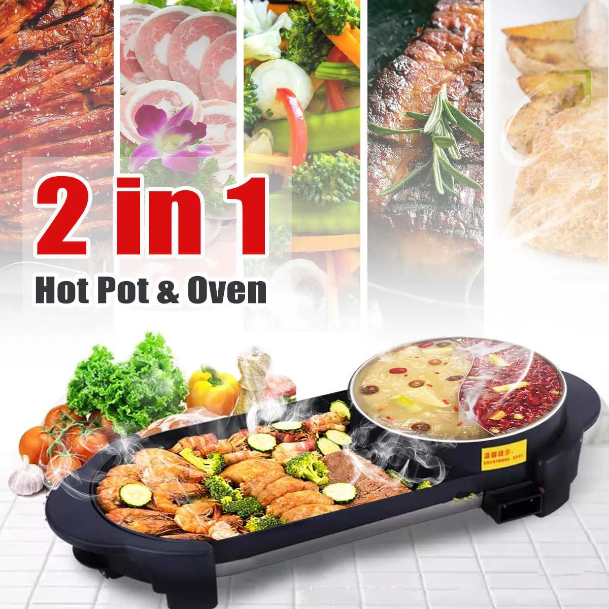 

1600W Multi Cooker 2-in-1 Electric Hot Pot & Barbecue Grill Machine Smokeless Non-Stick Electric BBQ Griddles For Home Party Use
