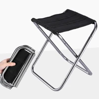 outdoor portable folding chair bench fishing small stool camping picnic bbq chair subway equipment mazar family activities