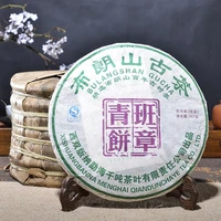 2013 yr chinese yunnan old raw china tea health care puer tea brick for weight lose tea