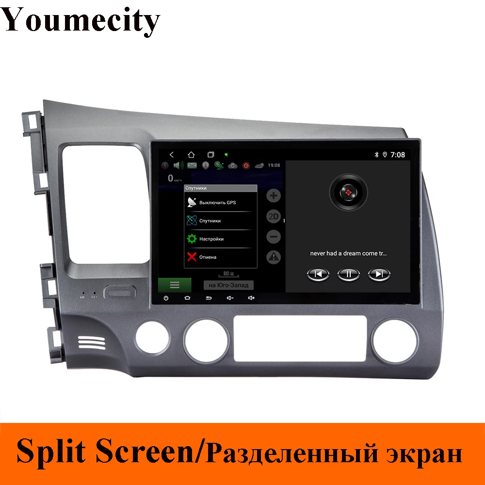 Автомобильный dvd видео плеер для Honda Civic 2006-2011 Acura радио ips емкостный экран+ wifi+ 2 грамма Android 9,0 2DIN 10,1 Восьмиядерный