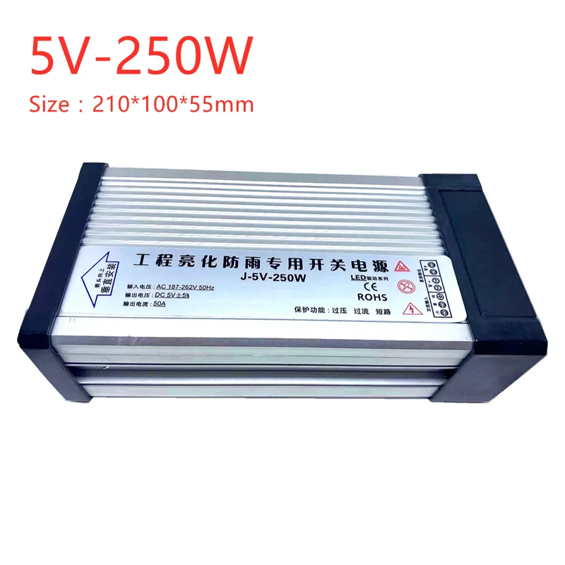 Адаптер источника питания переменный ток 220 В в постоянный 5 12 24 100 Вт 200 300 500