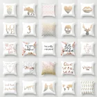 Декоративный чехол для подушки Elife 45*45 см с золотым узором из полиэстера и хлопка, украшение для дома, чехол для автомобильной подушки, чехол для диванной подушки