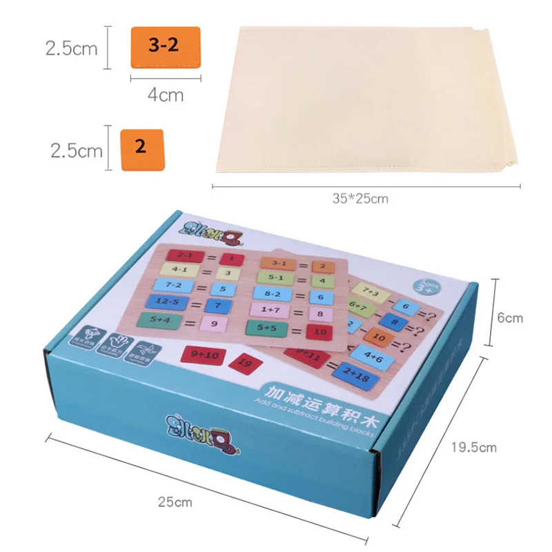 Детские деревянные игрушки Монтессори блок домино математическая