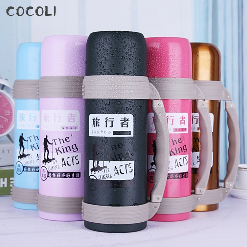 

1200 мл Термос на открытом воздухе термос для горячей воды сохраняет тепло сохраняет холод Изолированная чашка вакуумная колба