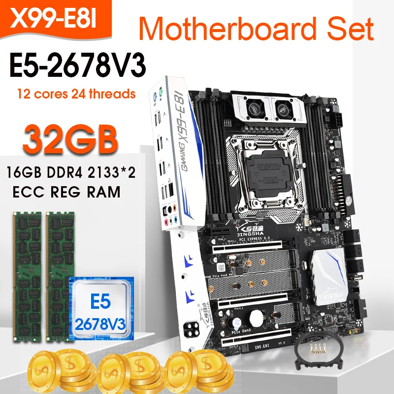 

Комплект материнской платы JINGSHA X99 E8I LGA 2011 с E5 2678V3 и 2 шт. x 16 ГБ = 32 Гб DDR4 2133 МГц ECC REG ОЗУ с поддержкой Turbo Boost