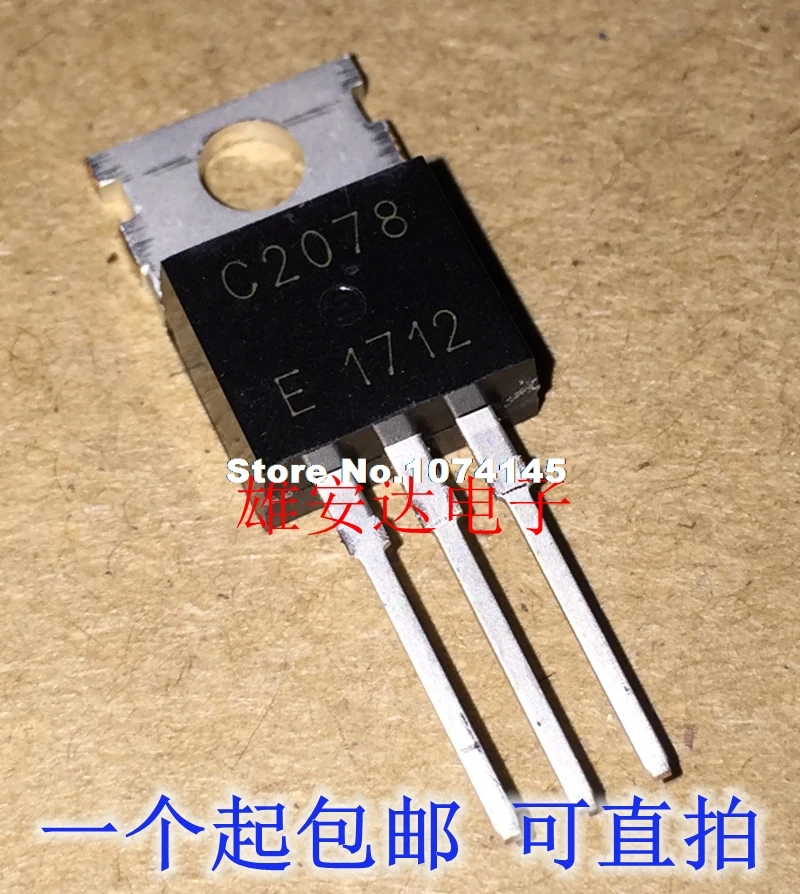 10 шт./лот 2SC2078 C2078 TO 220|Стартеры| |