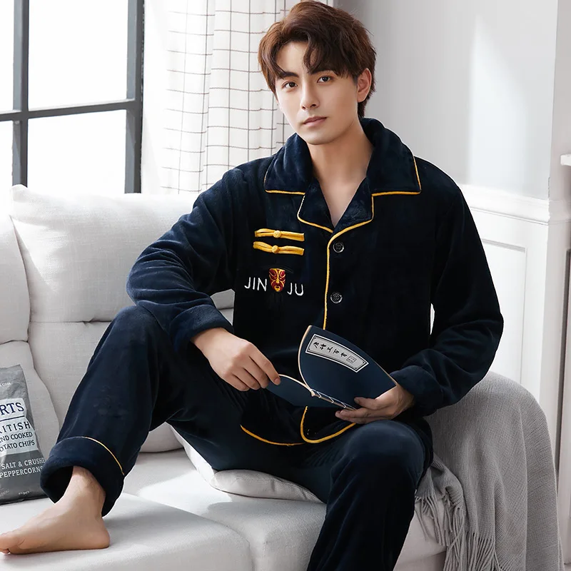 Коралловая бархатная Пижама мужской утепленный плюшевый кардиган на осень и