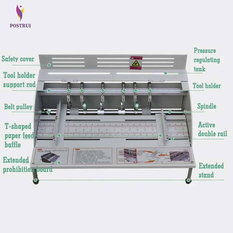 H500 Электрический биговки бумаги для книжных обложек вырезки коробок из