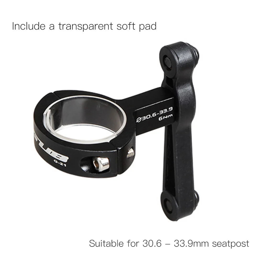 Новый Сверхлегкий велосипедный адаптер для бутылки воды Регулируемая