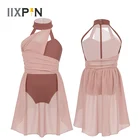 Балетное платье для девочек, с шифоновым лифом и рюшами