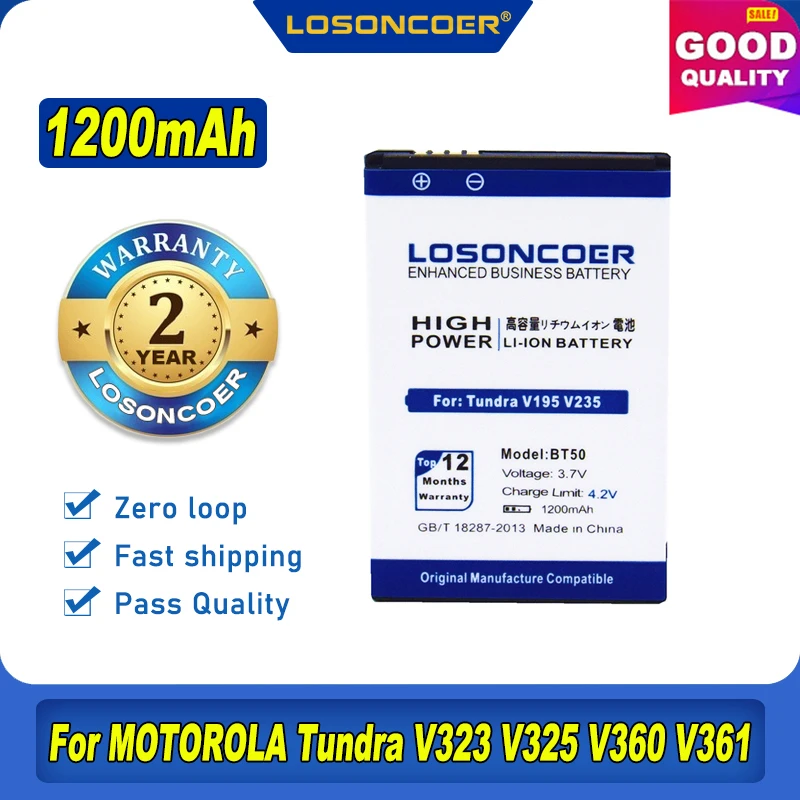 Батарея 1200mAh BT50 BT51 BQ50 для MOTOROLA MOTO Tundra V19 V195 V235 V323 V325 V360 V360i V360v V361 V365 V465 V975 V980 |