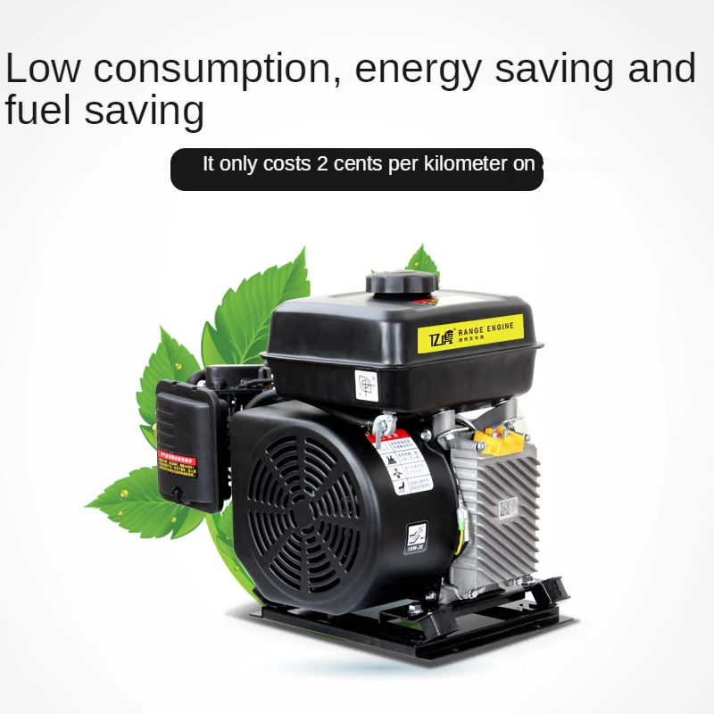 

4KW 5KW 6KW 7KW low noise electric vehicle range extender charging gasoline range extender generator 48V60V72V universal