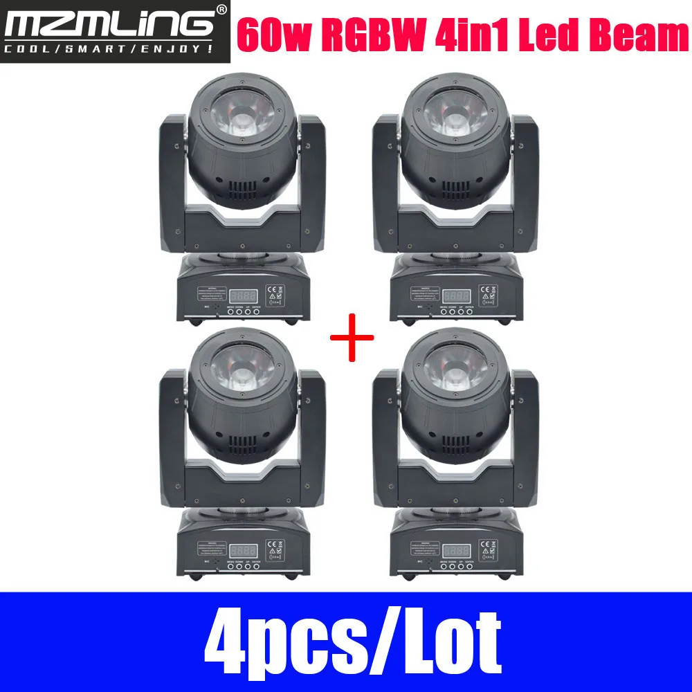 4 шт./Лот 60 Вт RGBW в 1 светодиодный лучевой свет DMX512 дисплей движущийся головной