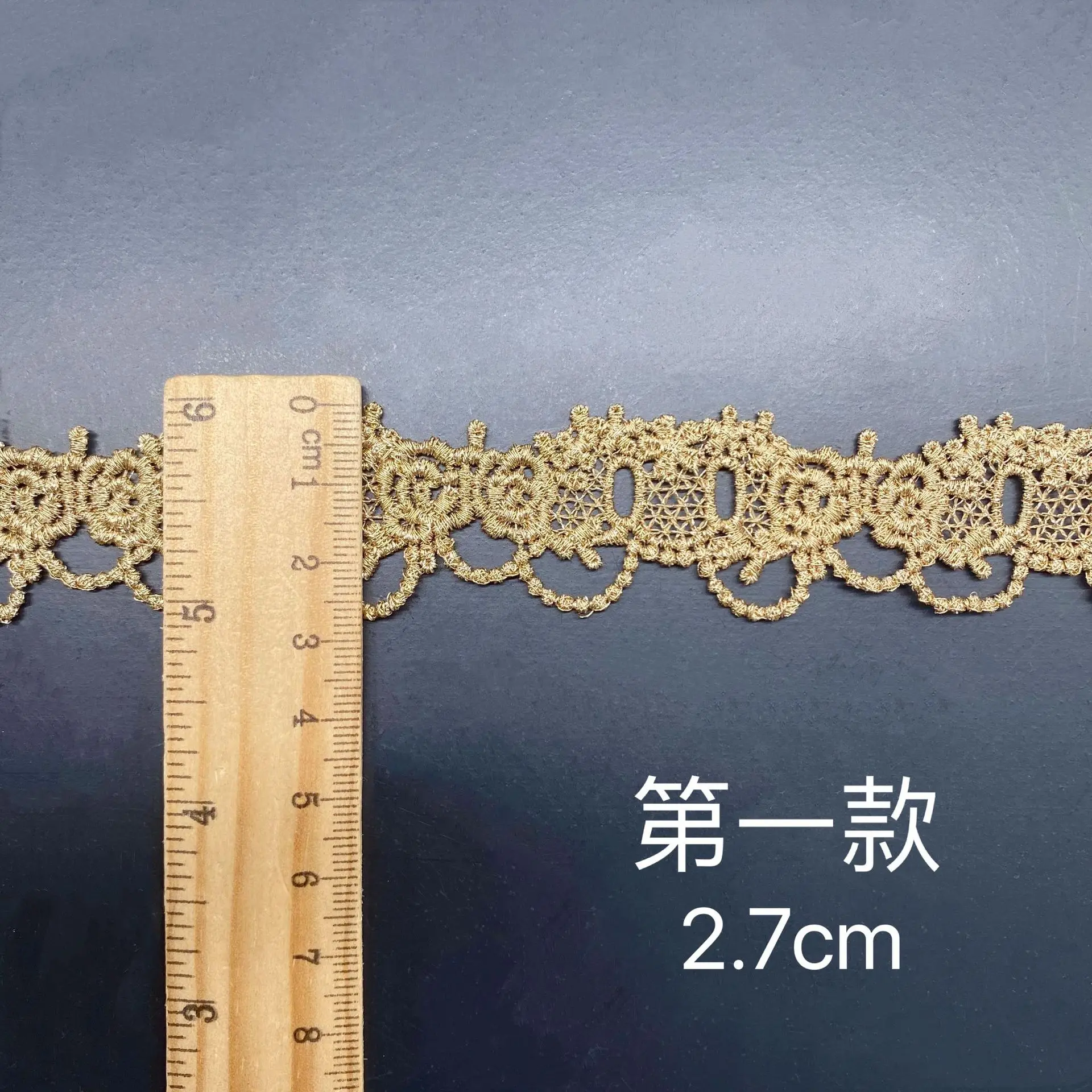 2 ярда Золотая вышитая кружевная лента в виде ракушек украшения ручной работы из