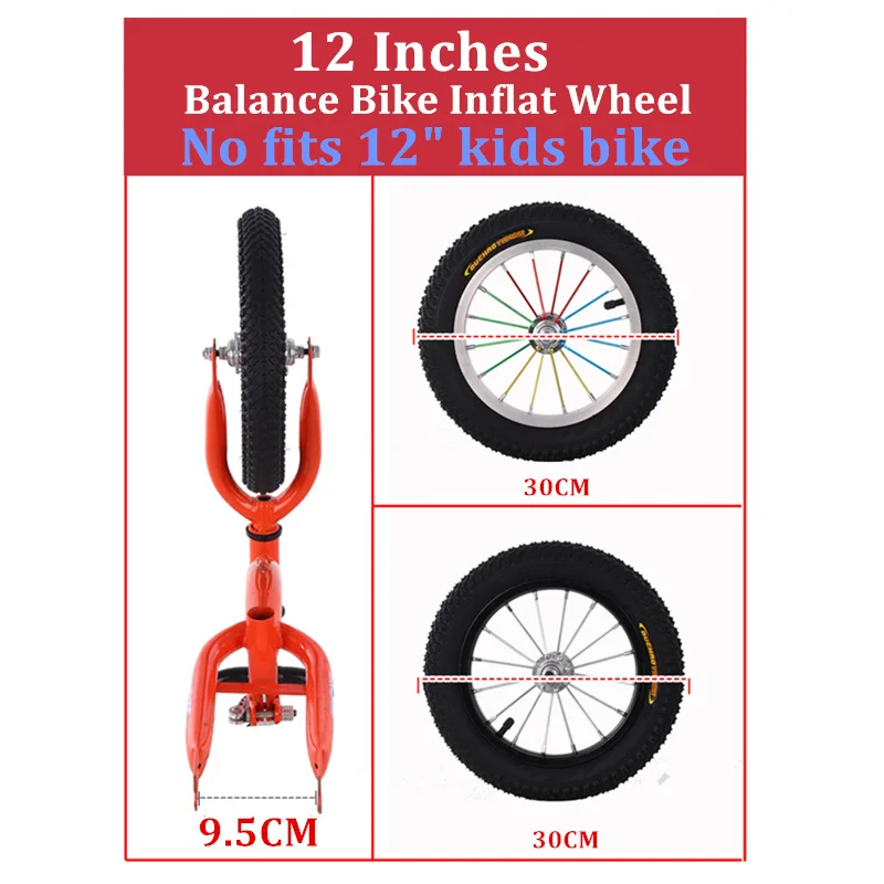 1 шт. надувные спицевые колеса с подшипником и валом 12 дюймов | Спорт развлечения