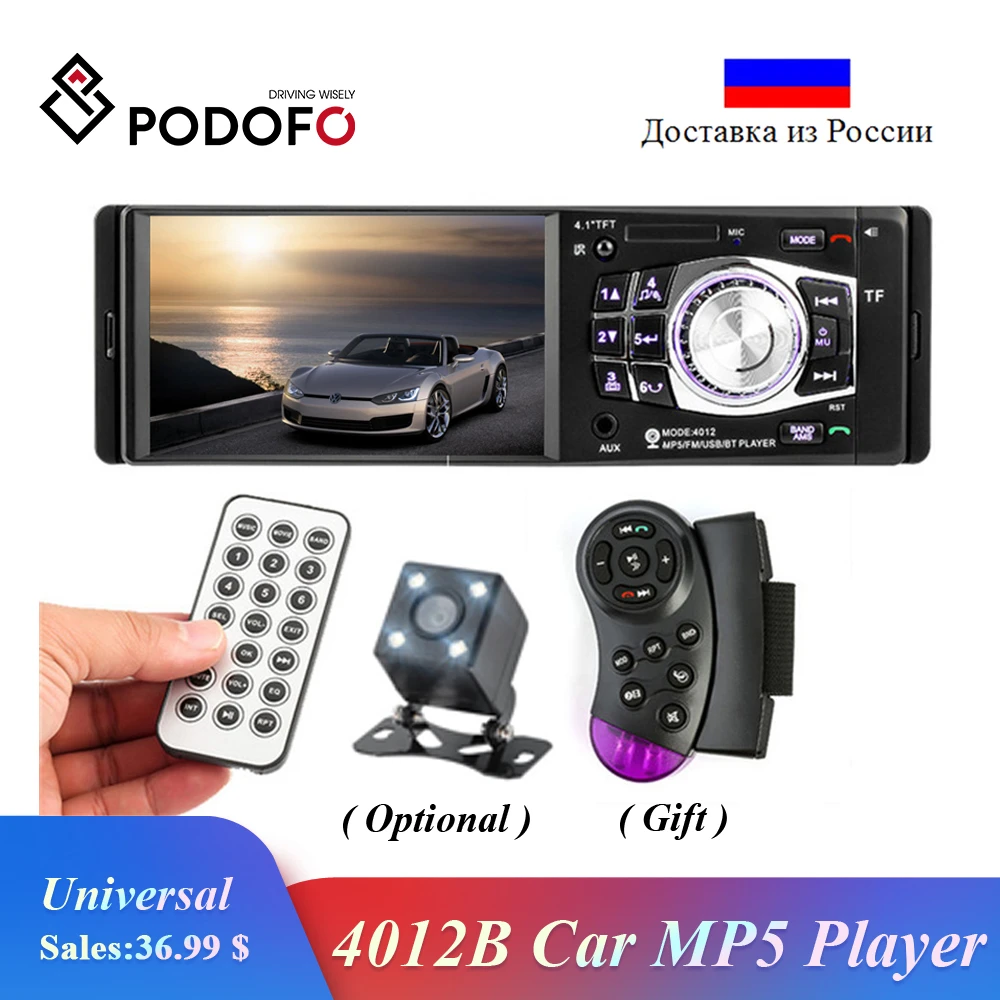 Автомагнитола Podofo 4012B 1 Din Bluetooth FM поддержка камеры заднего вида USB рулевое колесо
