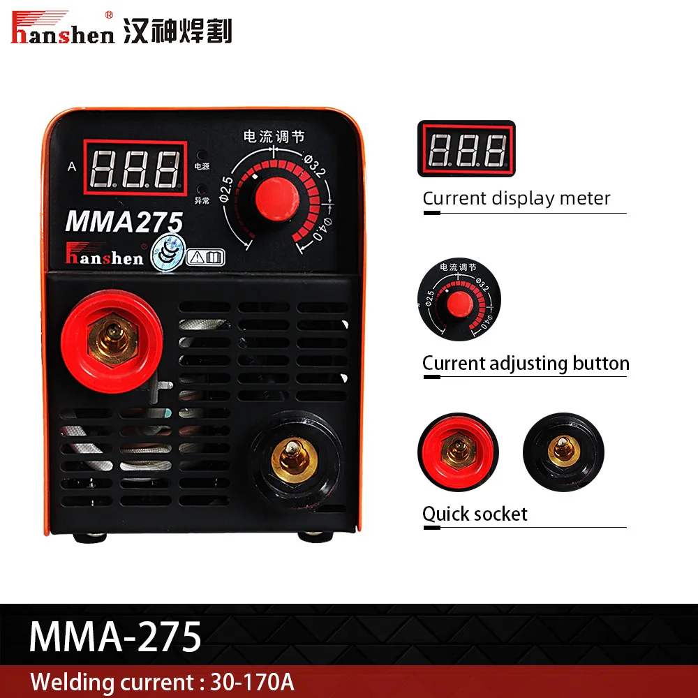 DC инвертор мини аппарат для дуговой сварки 220 В IGBT MMA сварочный 170 ампер работы