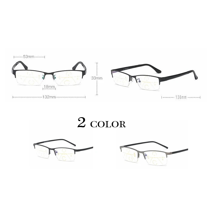 Ультралегкие прогрессивные многофокальные очки для чтения мужские умные