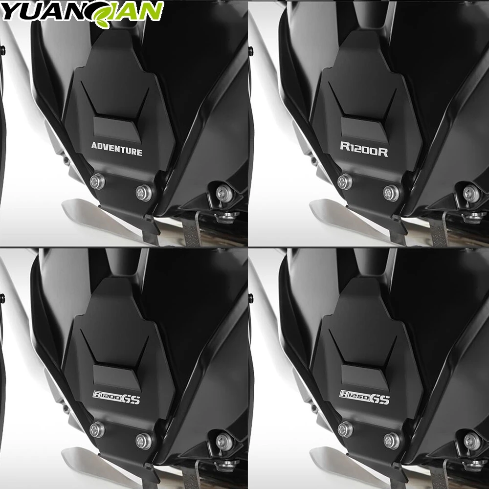 Защитная пластина для мотоцикла BMW R1250GS R 1200 R/GS/RS/RT R1200R R1200RS R1200RT R1200GS LC/Adventure ADV 14